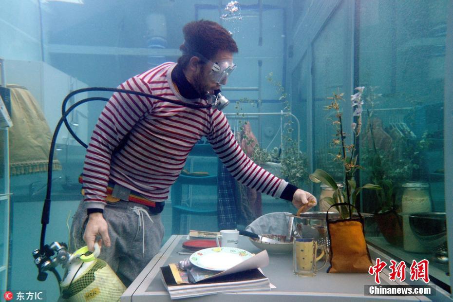 用生命搞艺术！大学生水下生活5天