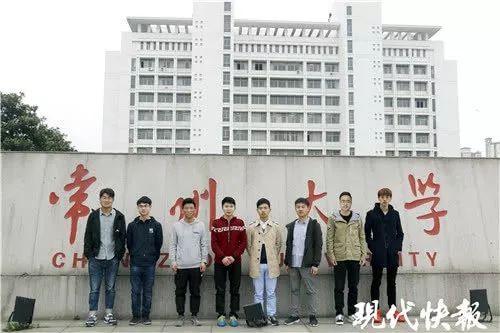 常大学霸遭质疑 本科双非研究生考上985也没用
