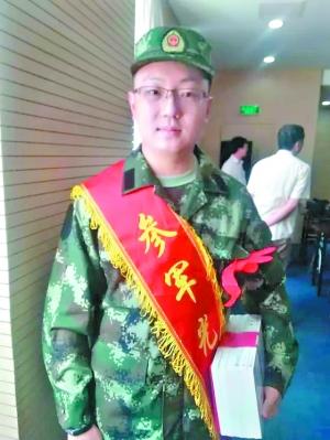 北大状元才子从军 3个月暴瘦30斤